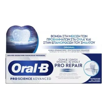Oral-B Pro-Science Advanced Gum & Enamel Pro-Repair Οriginal Οδοντόκρεμα, 75 ml