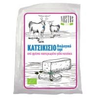 Τυρί Κατσικίσιο Βιολογικό Nostos Fresh 200 g