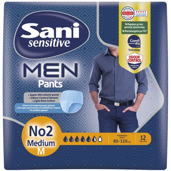SANI Εσώρουχα Ακράτειας Sensitive Men Pants Medium 12...