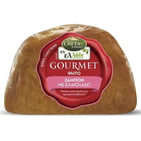 Creta Farms Εν Ελλάδι Gourmet Ζαμπόν Μπούτι
