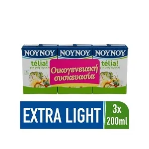 ΝΟΥΝΟΥ Telia 3% Συσκευασία 3*200ml