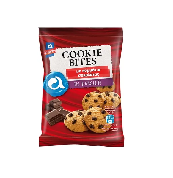 cookie 175γρ. ή cookie bites 70γρ.