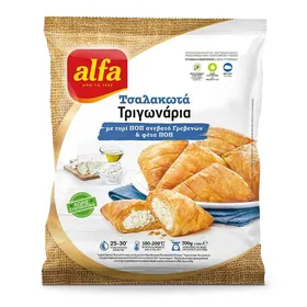 τριγωνάρια τσαλακωτά με τυρί ανεβατό & φέτα κατεψυγμένα 700g