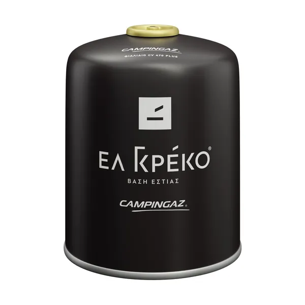 ΕΛ ΓΚΡΕΚΟ Φιαλίδιο Υγραερίου Cv 470 Plus Μαύρο