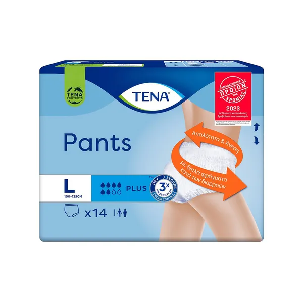 Pants plus extra large 12 τεμαχίων