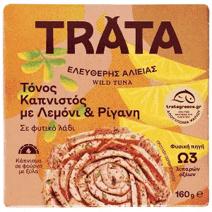 Trata Τόνος Καπνιστός Με Ρίγανη & Λεμόνι 160gr