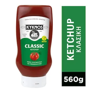 Κέτσαπ KYKNOS 560gr