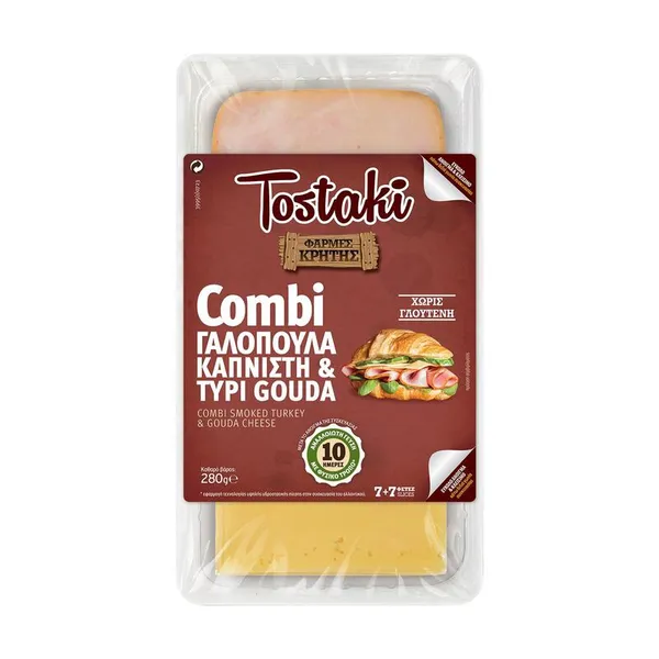 combi γαλοπούλα καπνιστή & gouda 280γρ.