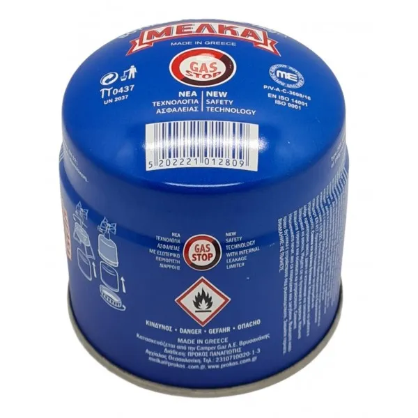 Φιαλίδιο υγραερίου XXL πολύχρωμα 4 x 190 g