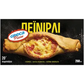 Χειροποίητο πεϊνιρλί GRECA 260gr