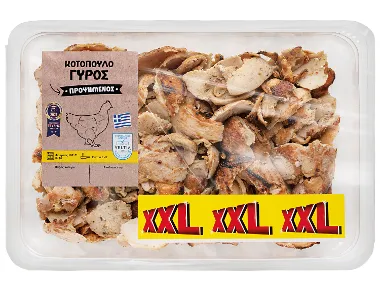Πίτες σίτου XXL