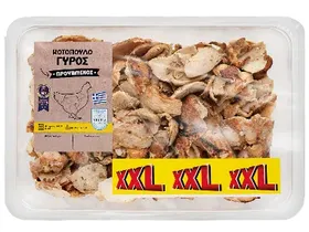Πίτες σίτου XXL