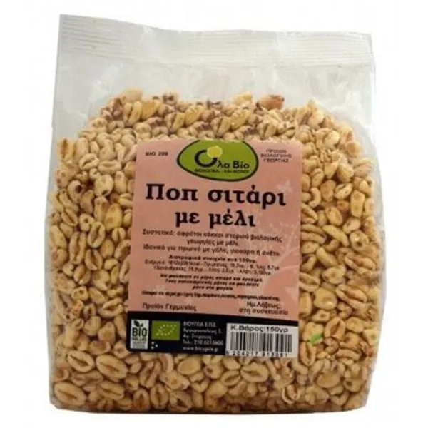 Ποπ Σιταριού με Μέλι