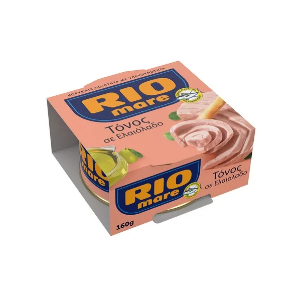 Τόνος σε Ελαιόλαδο 160g (2 τεμ.)