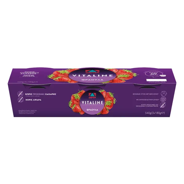 Όλα τα επιδόρπια γιαουρτιού VITALINE 3x180gr