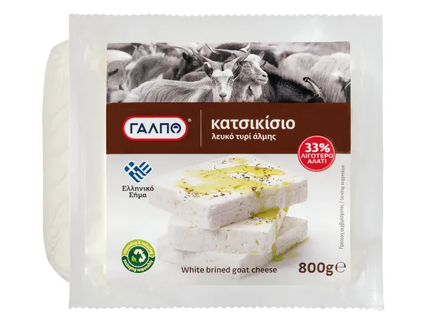 Κατσικίσιο λευκό τυρί άλμης