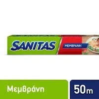 Κλασική Διαφανής Μεμβράνη Sanitas 50 μέτρα