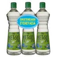 Ξύδι Λευκό Το Μετόχι 3x340ml