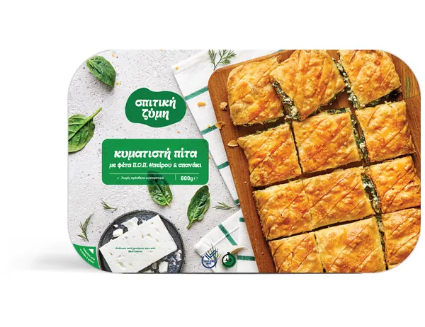 Κυματιστή πίτα με φέτα & σπανάκι