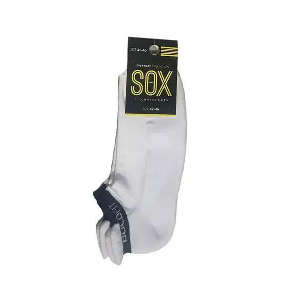 Sox Τερλίκι Αθλητικό Ανδρικό Σχέδιο Αυτάκι Κ692 Λευκό Νο42-46 1 τεμ.