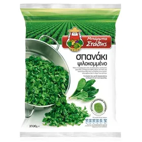 ΜΠΑΡΜΠΑ ΣΤΑΘΗΣ Σπανάκι Ψιλοκομμένο 1000γρ.
