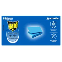 Raid Mats Εντομοαπωθητικές Ταμπλέτες 30τεμ.