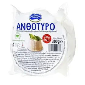 CHRISTIS Ανθότυρο Κρίστη 300g