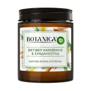 BOTANICA Αρωματικό Κερί Βετιβέρ Καραϊβικής & Σανδαλόξυλο