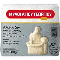 Μύλοι Αγ. Γεωργίου Ζην Ολικής Δίκοκκο Σιτάρι 500gr
