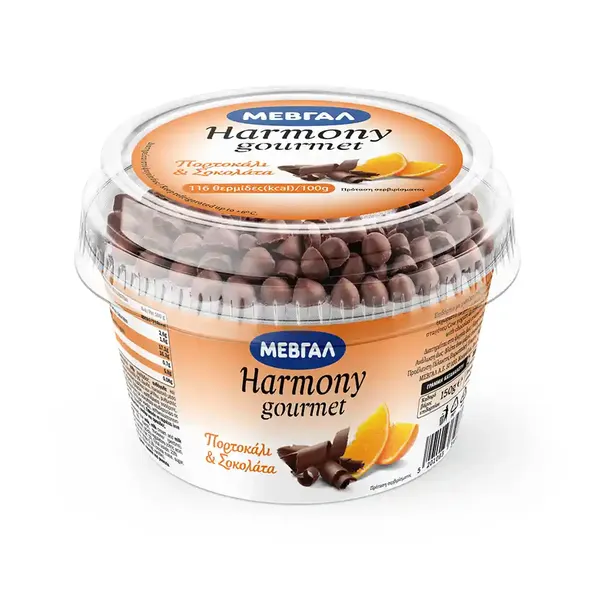 Μεβγάλ Harmony Gourmet Επιδόρπιο Γιαουρτιού Πορτοκάλι & Νιφάδες Σοκολάτας 1% Λιπαρά 160γρ.