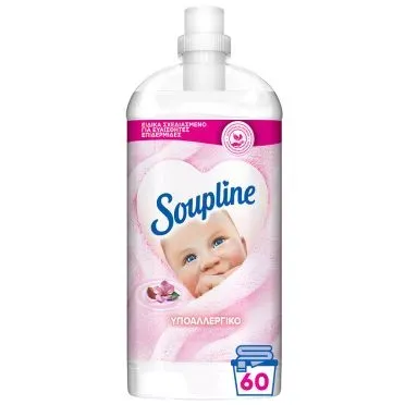 Soupline Υποαλλεργικό Συμπυκνωμένο Υγρό Μαλακτικό Ρούχων 1260ml (60 μεζούρες)