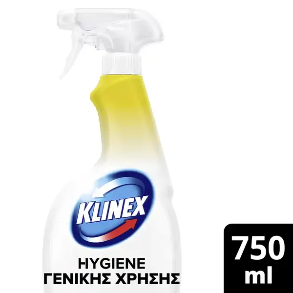 KLINEX Hygiene Spray Γενικής Χρήσης Λεμόνι  750ml