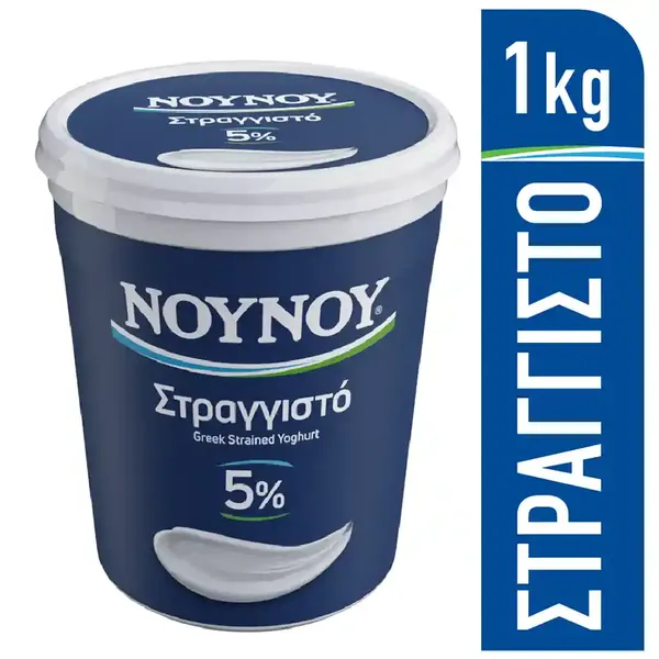 NOYNOY Γιαούρτι Στραγγιστό 5% Λιπαρά 1kg