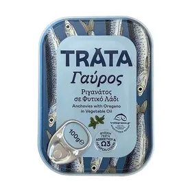 Trata Γαύρος Ριγανάτος Σε Φυτικό Λάδι 100γρ.