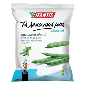 Φασολάκια πλατιά Τα Λαχανικά μας IFANTIS Ελληνικά 1kg