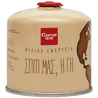 Coral Gas Φιάλη Yγραερίου Μπεζ 500gr