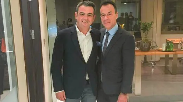 ΝΕΚΤΑΡΙΝΙΑ ελληνικά