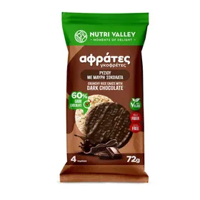 NUTRI VALLEY αφράτες ρυζογκοφρέτες