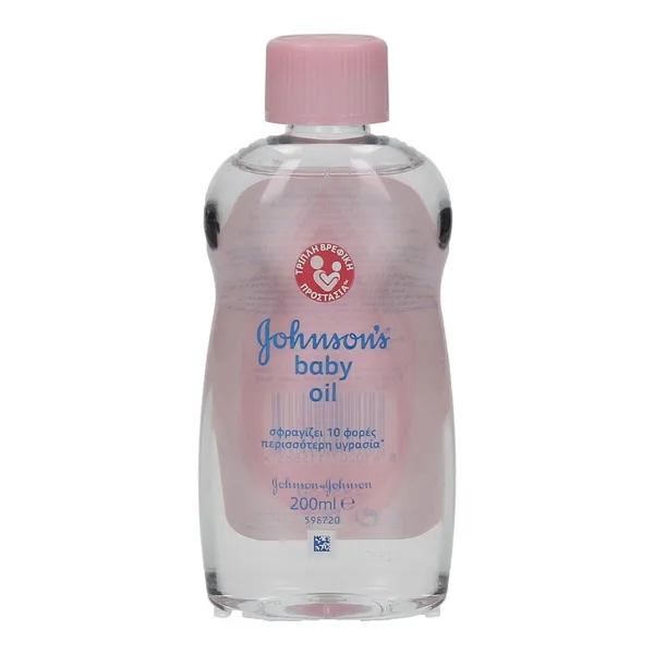 Baby oil regular 300ml