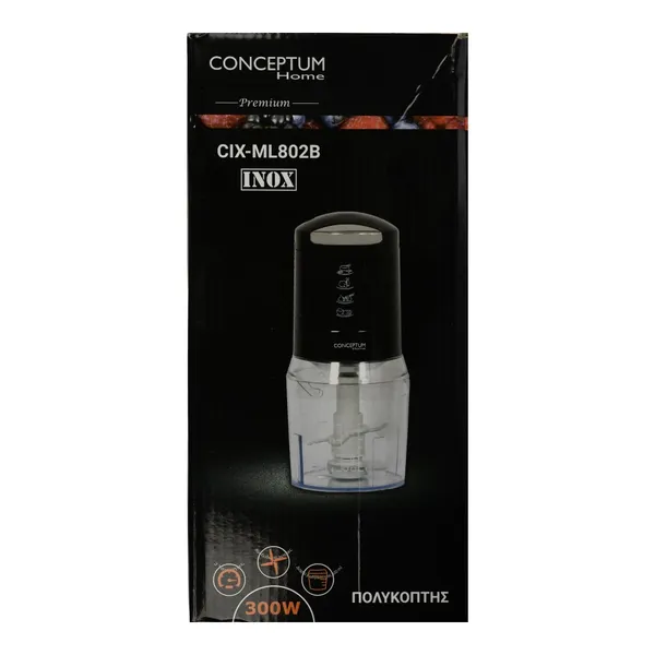 πολυκόπτης ML802B 300W