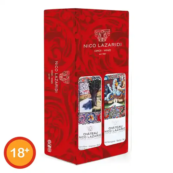 Nico Lazaridi Κρασιά Chateau Λευκό & Ερυθρό 2x750ml.
