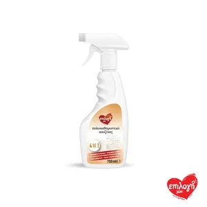 ΕΠΙΛΟΓΗ ΜΟΥ Spray Κουζίνας 4in1 750ml