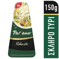 ΜΠΙΦΤΕΚΙ μοσχαρίσιο με παρμεζάνα 150g