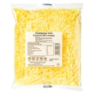 FRESH PACK Τριμμένο Τυρί Γκούντα 200gr
