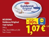 Goldessa Original τυρί κρέμα