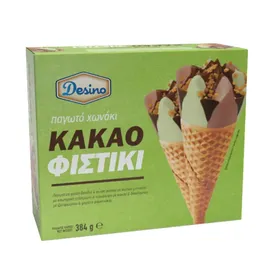 παγωτό χωνάκι 120ml 6τεμ • με κακάο & φιστίκι