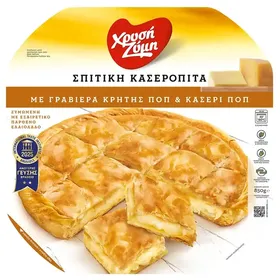 Χρυσή Ζύμη Σπιτική Κασερόπιτα Με Κασέρι & Κεφαλογραβιέρα Ηπείρου 850γρ.