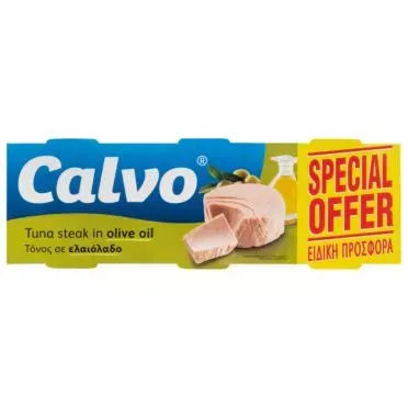 CALVO ΤΟΝΟΣ ΣΕ ΕΛΑΙΟΛΑΔΟ 3Χ160γρ(2+1ΕΙΔ.ΠΡΟΣΦΟΡΑ)