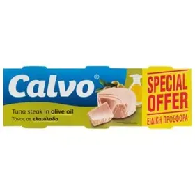 CALVO ΤΟΝΟΣ ΣΕ ΕΛΑΙΟΛΑΔΟ 3Χ160γρ(2+1ΕΙΔ.ΠΡΟΣΦΟΡΑ)