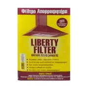 LIBERTY Φίλτρο Απορροφητήρα 45x75cm